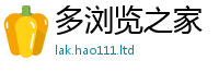 777788888888管家婆并7777788888管家婆老家三肖四码